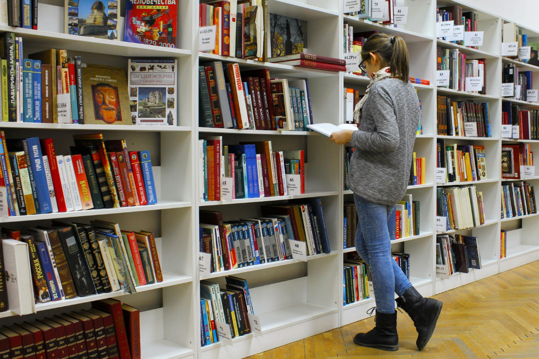Can Reading Improve Memory?